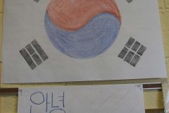 Annyeong Flag